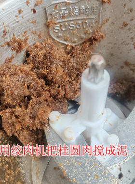 卓艾坊肚脐贴精选原料
