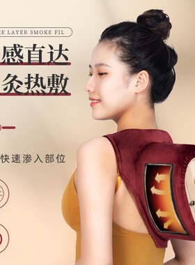 无烟艾灸盒温灸宝腰腹背部随身灸家用实木制悬灸可调温带布罩滤烟