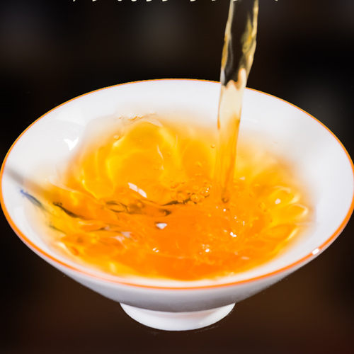 正宗武夷山头春全芽金骏眉红茶特级金俊眉散装茶叶礼盒装袋装500g - 图1