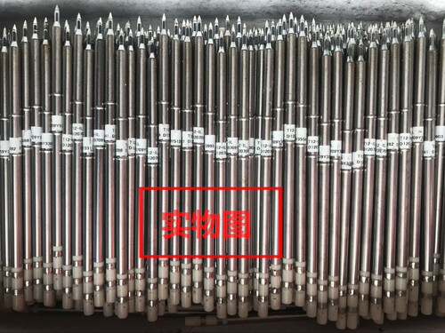 T12烙铁头 T12-JL02 T12-IL 清仓处理，全新，寿命4万左右焊点 - 图0