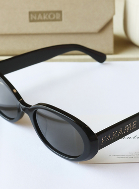 2025新款板材椭圆框女2025新品限定满天星太阳镜配近视