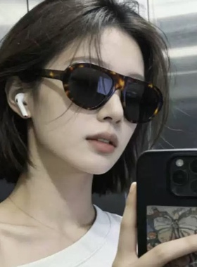 2026新款马丁同款墨镜女高级感飞行员大框男显脸百搭防晒太阳镜