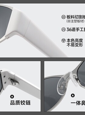 2026新款高清尼龙镜/轻奢高级感陈丽君井柏然同款墨镜女太阳镜男