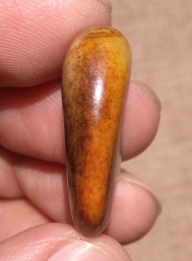 新疆和田玉黄沁独籽原石吊坠