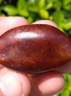 新疆和田玉红沁籽料原石吊坠