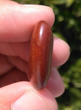 新疆和田玉天然红沁籽料原石吊坠