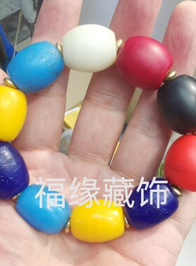 尼泊尔西藏老雪巴琉璃多宝七彩桶珠手串菩提文玩配饰件diy散珠