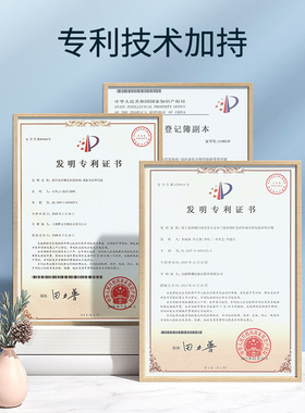兰亭水光素颜霜修颜提亮保湿裸妆