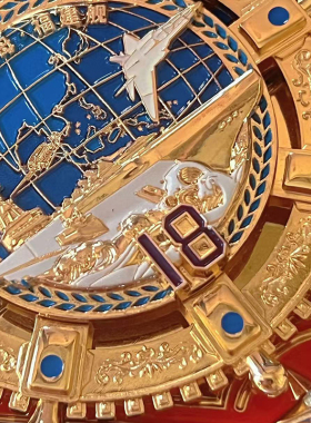 【中船研究所特别出品】中国航母·福建舰磁吸纪念徽章冰箱贴