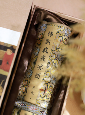 故宫国画宝藏故宫七大名画