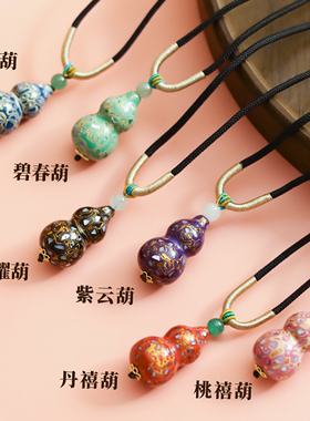 【每款限量100条，一器一孤品】此壹·非遗大漆福禄项链｜八千年