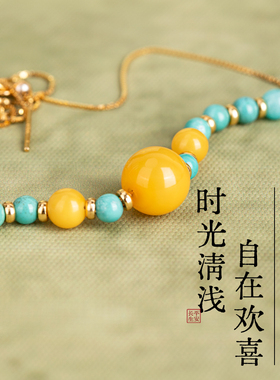 珠御在殿绿松石平安长生系列手链