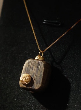 沉香项链新中式国风文玩挂件