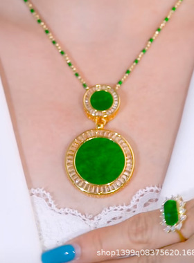青山绿水圆牌项链绿色时尚气质百搭铜不掉色抗过敏百搭气质送妈妈