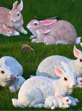 仿真兔子摆件动物假山树脂工艺品