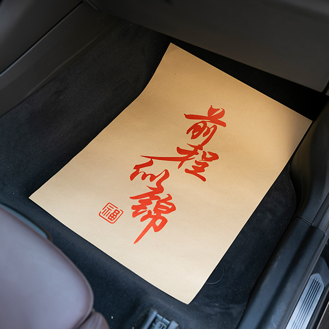 商品详情图片