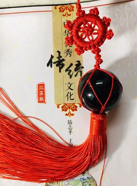 门挂窗挂件圆球挂件白水晶球黄水晶球对门化解冲路挂件人五行车挂