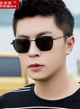 高清尼龙偏光太阳镜男士开车专用