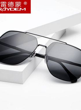 尼龙偏光墨镜男士开车专用