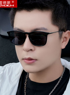 日夜两用偏光太阳镜防紫外线