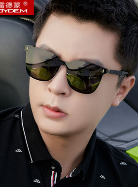 大框防紫外线男女通用