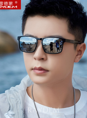 航空铝镁开车驾驶偏光墨镜男防晒