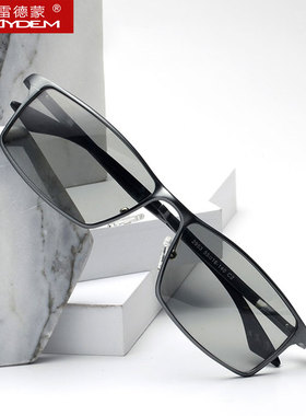 日夜两用偏光太阳镜男士开车专用