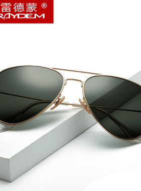 玻璃偏光太阳镜男士蛤蟆墨镜女