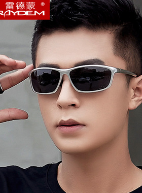 偏光太阳镜男士墨镜潮人开车司机镜铝镁眼睛方形太阳眼镜男驾驶镜