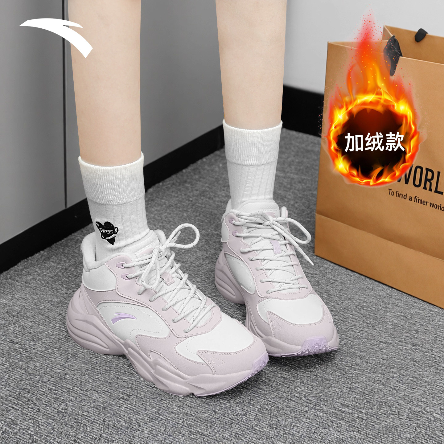 安踏行者棉鞋女款冬季加厚保暖休闲鞋百搭运动鞋户外加绒高帮鞋女,淘宝优惠券,粉丝福利购,淘宝优惠卷