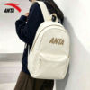 Anta school bag for girls 2026 new style