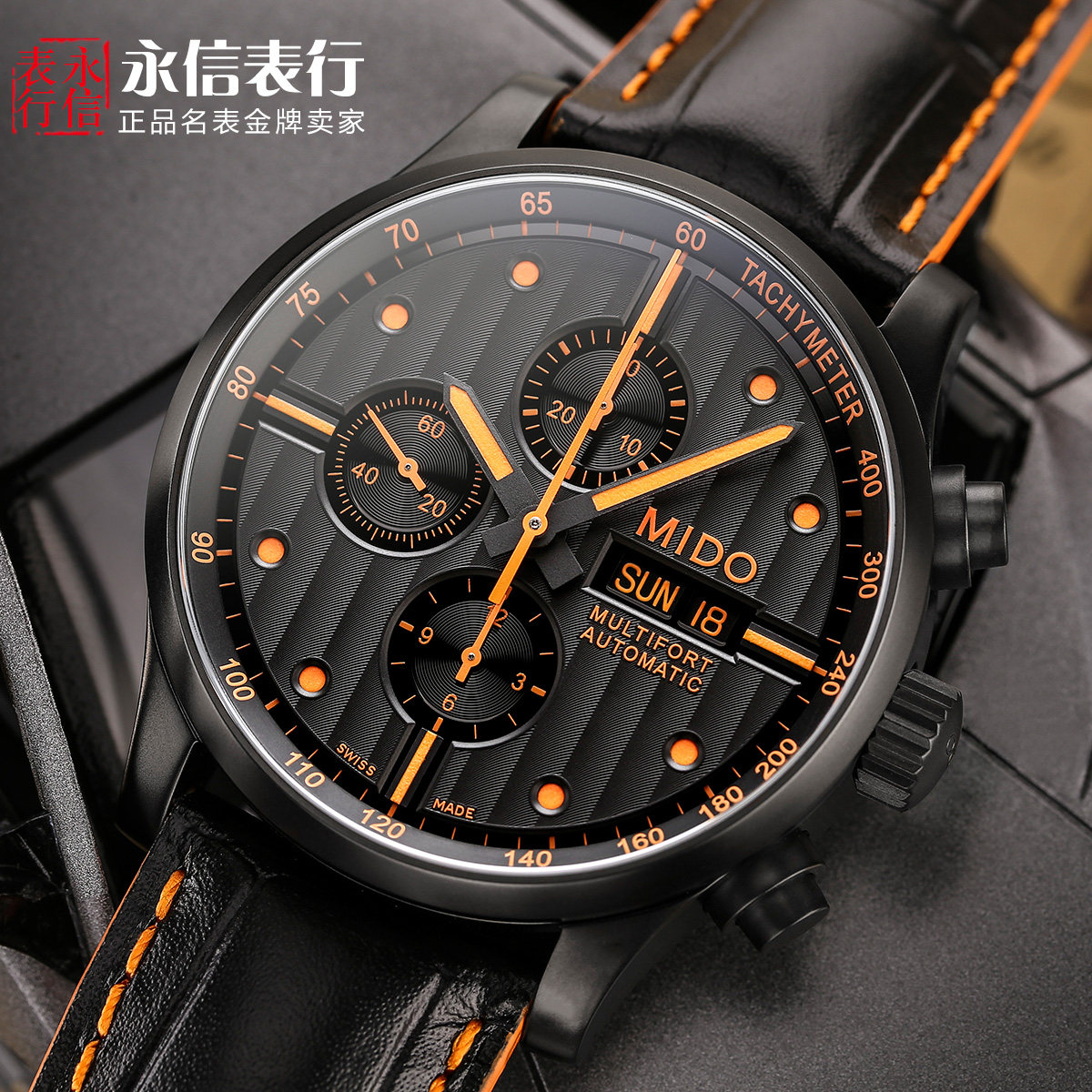 bluetooth camera watch