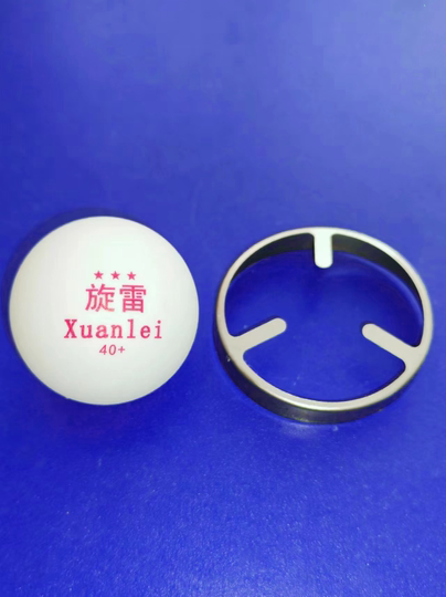 100只ABS40+新材料三星乒乓球一百只旋雷发球机训练球送捡球器头