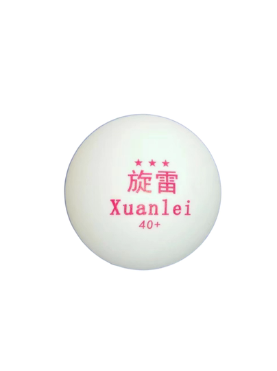 100只ABS40+新材料三星乒乓球一百只旋雷发球机训练球送捡球器头