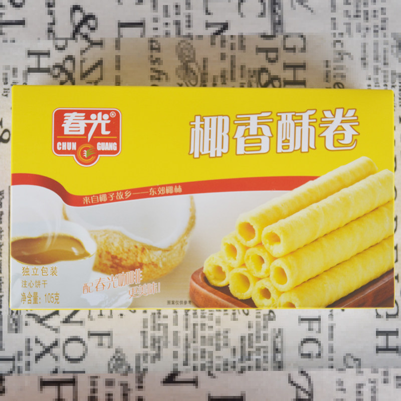 海南特产春光卷105克x3盒榴莲酥 椰乐汇食品蛋卷饼干