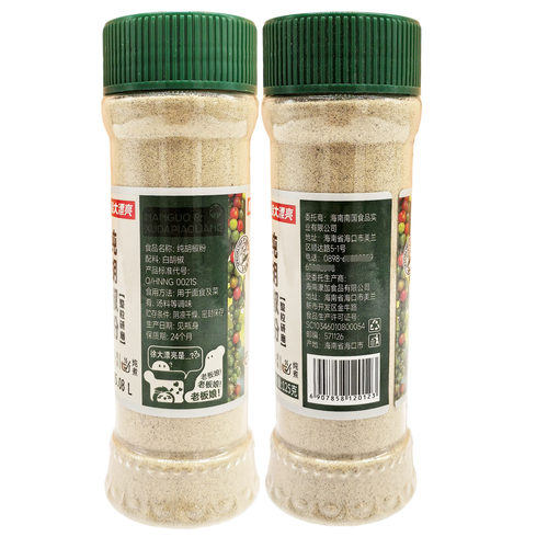海南特产 南国纯胡椒粉 125g克 调味品烧烤调料火锅料白胡椒粉 - 图1