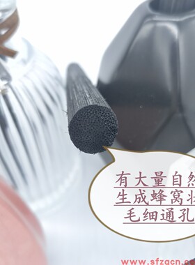 易强黑色特大香薰精油挥发木藤条香熏扩香碳黑无火散香房厕所除臭