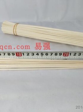 自然挥发藤条藤枝香薰补充液藤棍1元6根无火香薰挥发棒