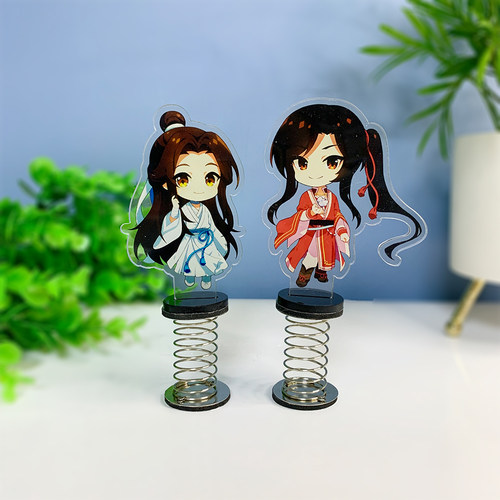 亚克力弹簧摇摇乐diy卡通动漫周边定制弹弹乐彩窗立牌摆件定做 - 图0