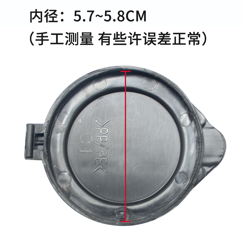 适用于丰田18 19 20 21 22 23款八代凯美瑞雨刮喷水壶盖子水箱盖 - 图3