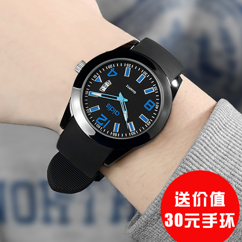 儿童男学生韩版潮流青少年石英表 华城欣饰品国产腕表