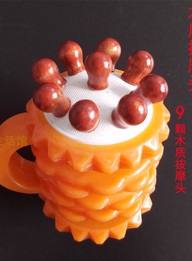 多功能双头推背木质足底按摩捶