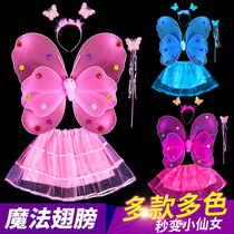 Luminous Little Girls Back Butterfly Wings Props Children Fantastic Fairy Magic Wand Flowers Fairies Three Sets