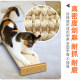 Cat scratch board Smartcat cat scratch board