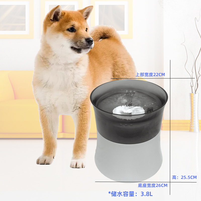 PioneerPet漩涡宠物饮水机狗狗大型犬自动饮水器喝水盆大容量3.8L - 图1