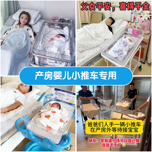 医院产房月子中心婴儿车专用手工棉花小褥子婴儿床垫被大棉垫纯棉 - 图0