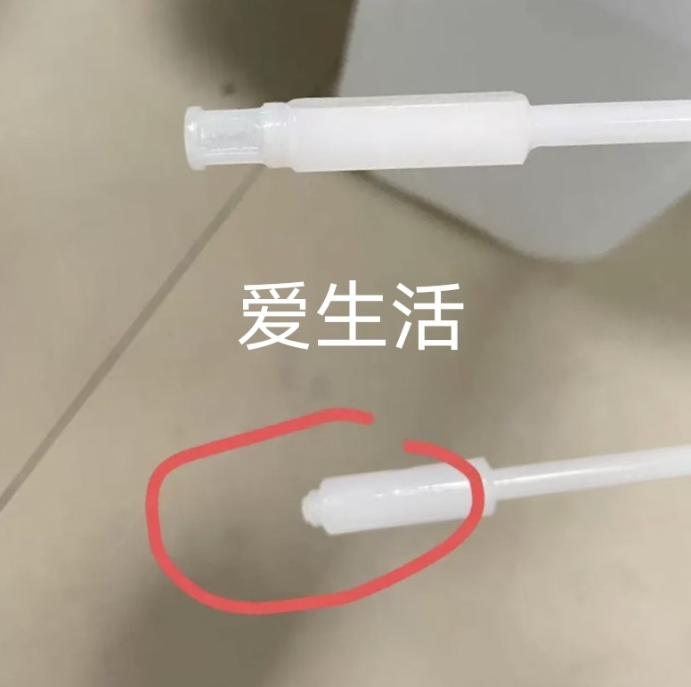 6526131费森尤斯4008吸液杆前段端过滤嘴器网芯全新血透机配件,淘宝优惠券,粉丝福利购,淘宝优惠卷