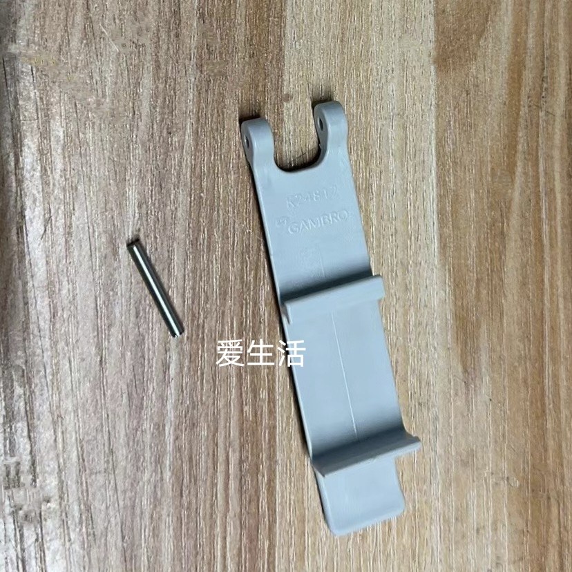 金宝空气探测器传感器的盖门盖子全新血透机配件,淘宝优惠券,粉丝福利购,淘宝优惠卷