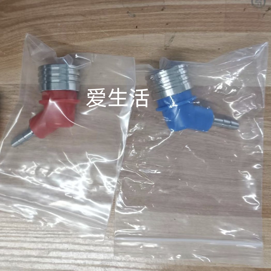 6419841/6419851费森尤斯4008红蓝旁路快速接头血透机配件,淘宝优惠券,粉丝福利购,淘宝优惠卷