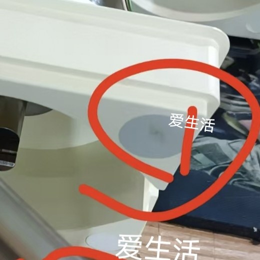 费森crrt血泵外壳底座磁贴门盖磁铁全新床旁机配件,淘宝优惠券,粉丝福利购,淘宝优惠卷